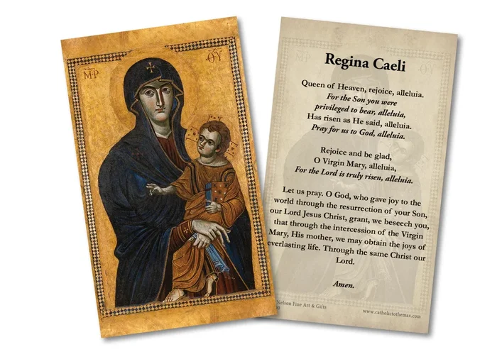 Salus Populi Romani Holy Card, Laminated
